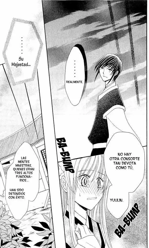 Ookami-heika no Hanayome (2009) - Capítulo 3 - Página 42 - LectorTMOo