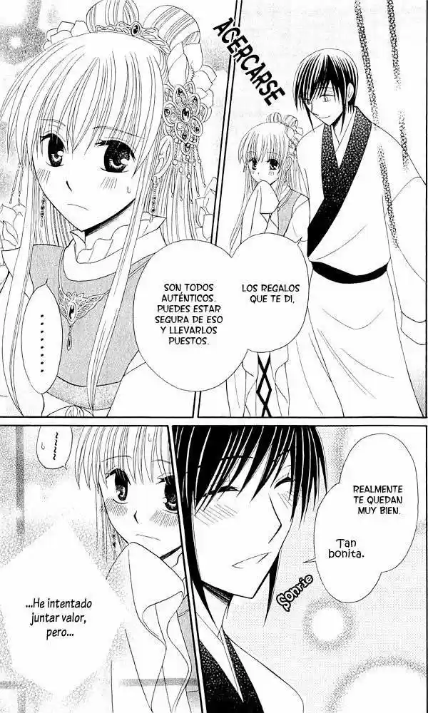 Ookami-heika no Hanayome (2009) - Capítulo 3 - Página 44 - LectorTMOo
