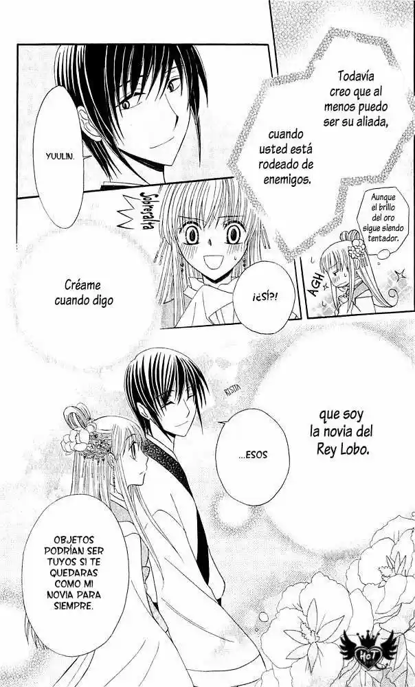 Ookami-heika no Hanayome (2009) - Capítulo 3 - Página 46 - LectorTMOo
