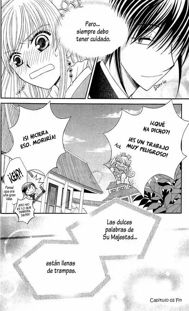Ookami-heika no Hanayome (2009) - Capítulo 3 - Página 47 - LectorTMOo