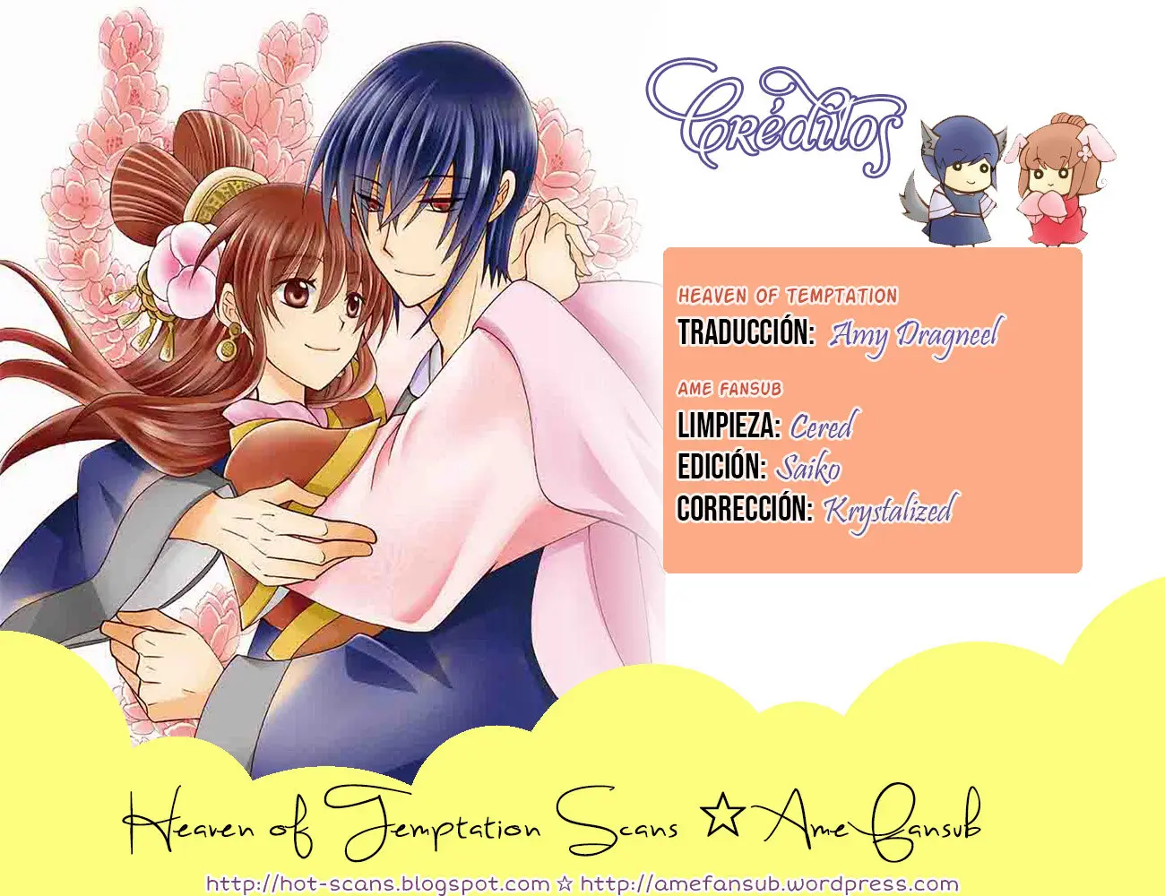 Ookami-heika no Hanayome (2009) - Capítulo 30 - Página 2 - LectorTMOo