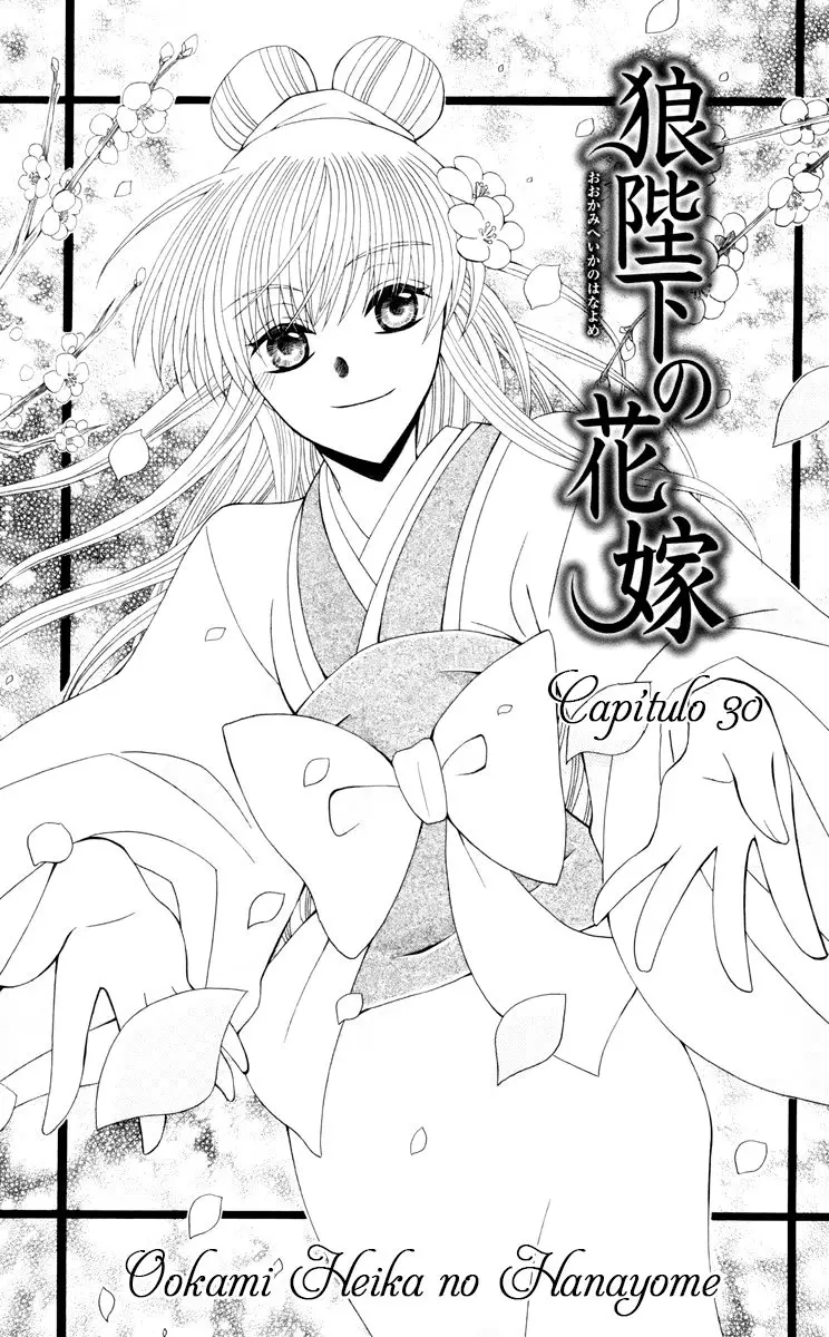 Ookami-heika no Hanayome (2009) - Capítulo 30 - Página 4 - LectorTMOo