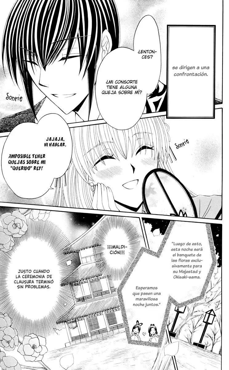 Ookami-heika no Hanayome (2009) - Capítulo 30 - Página 6 - LectorTMOo