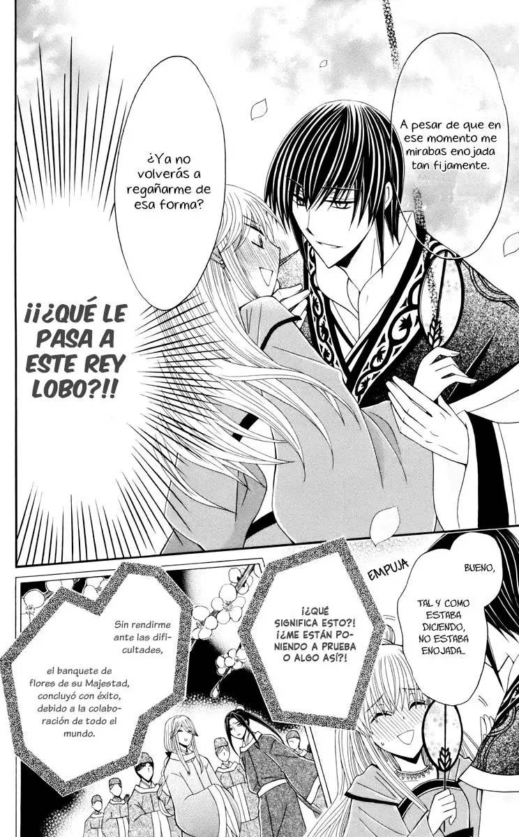 Ookami-heika no Hanayome (2009) - Capítulo 30 - Página 7 - LectorTMOo