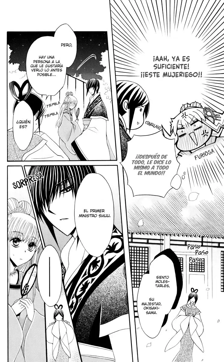 Ookami-heika no Hanayome (2009) - Capítulo 30 - Página 9 - LectorTMOo