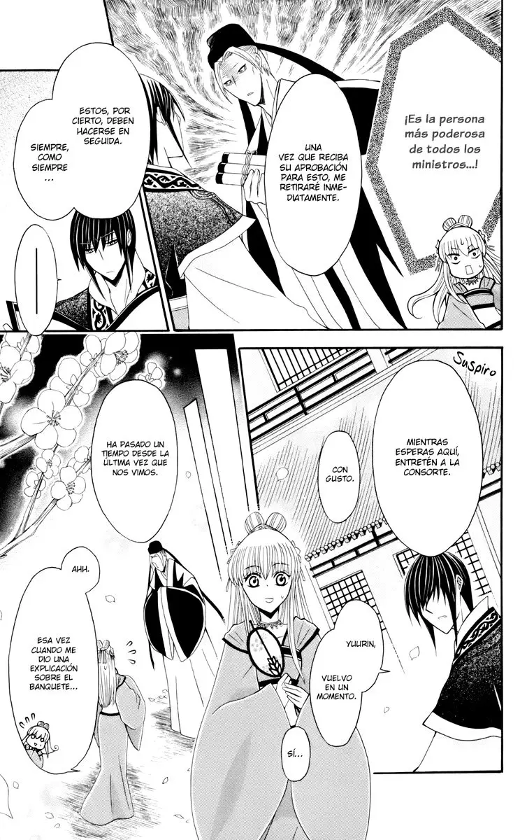 Ookami-heika no Hanayome (2009) - Capítulo 30 - Página 12 - LectorTMOo