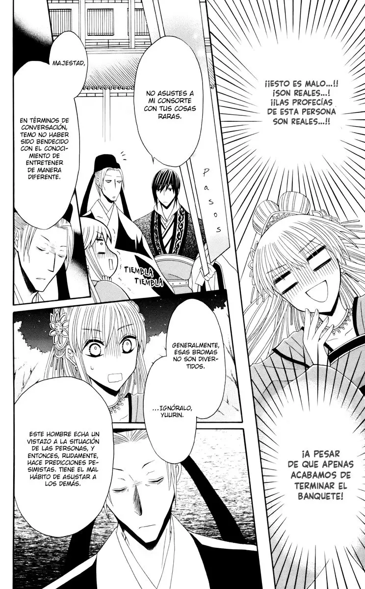 Ookami-heika no Hanayome (2009) - Capítulo 30 - Página 15 - LectorTMOo