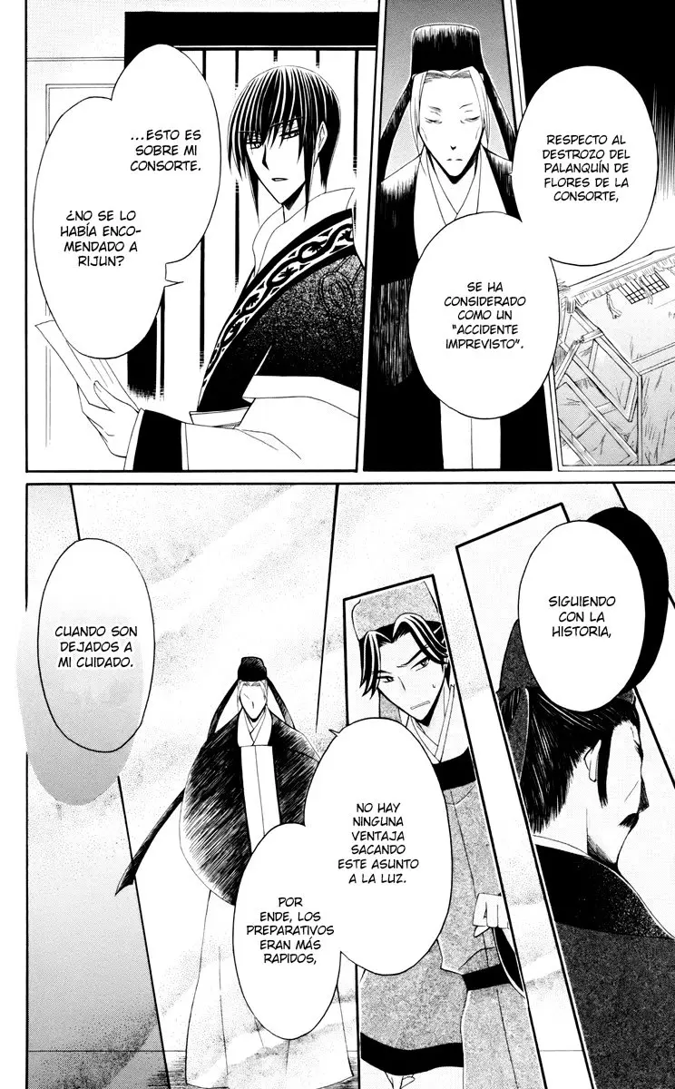 Ookami-heika no Hanayome (2009) - Capítulo 30 - Página 19 - LectorTMOo