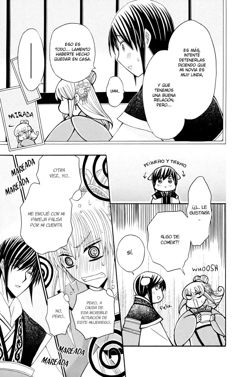 Ookami-heika no Hanayome (2009) - Capítulo 30 - Página 20 - LectorTMOo