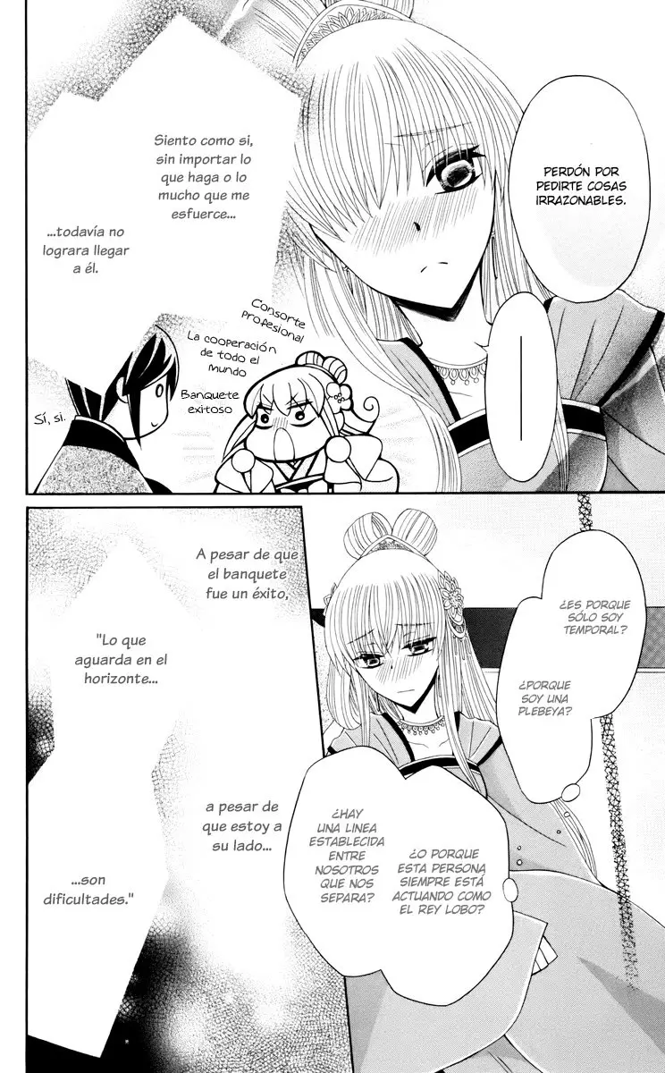 Ookami-heika no Hanayome (2009) - Capítulo 30 - Página 25 - LectorTMOo