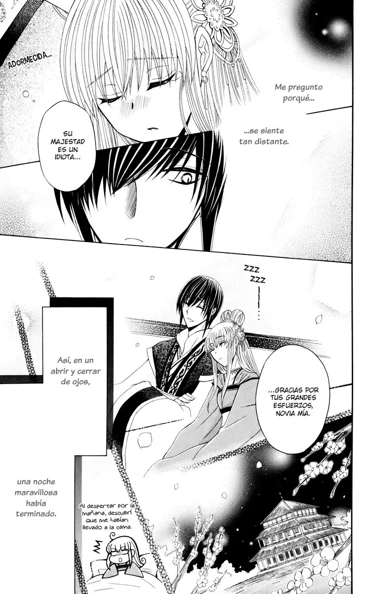 Ookami-heika no Hanayome (2009) - Capítulo 30 - Página 26 - LectorTMOo