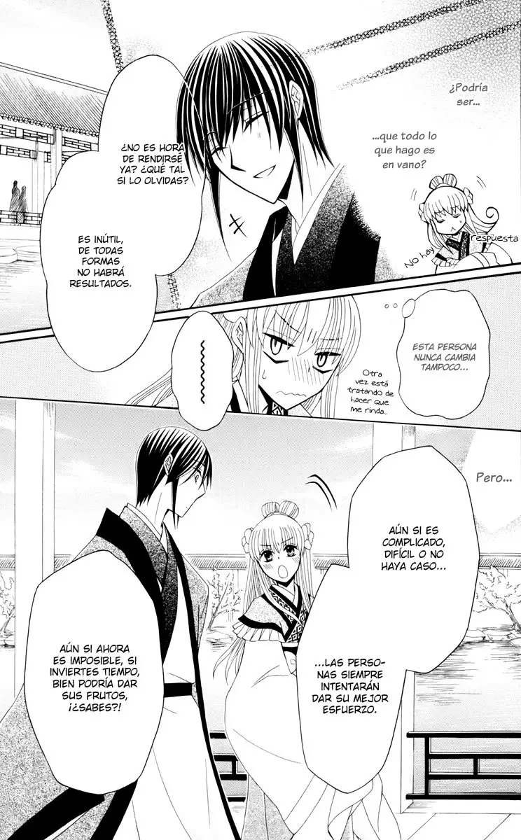 Ookami-heika no Hanayome (2009) - Capítulo 30 - Página 28 - LectorTMOo