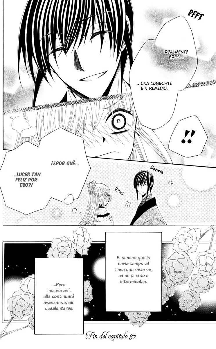 Ookami-heika no Hanayome (2009) - Capítulo 30 - Página 29 - LectorTMOo