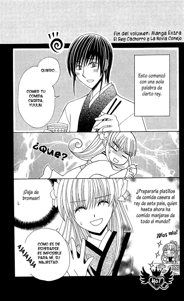 Ookami-heika no Hanayome (2009) - Capítulo 4.5 - Página 3 - LectorTMOo