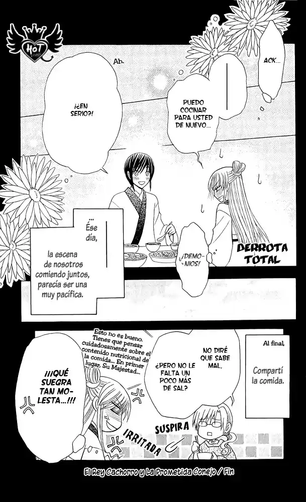 Ookami-heika no Hanayome (2009) - Capítulo 4.5 - Página 11 - LectorTMOo