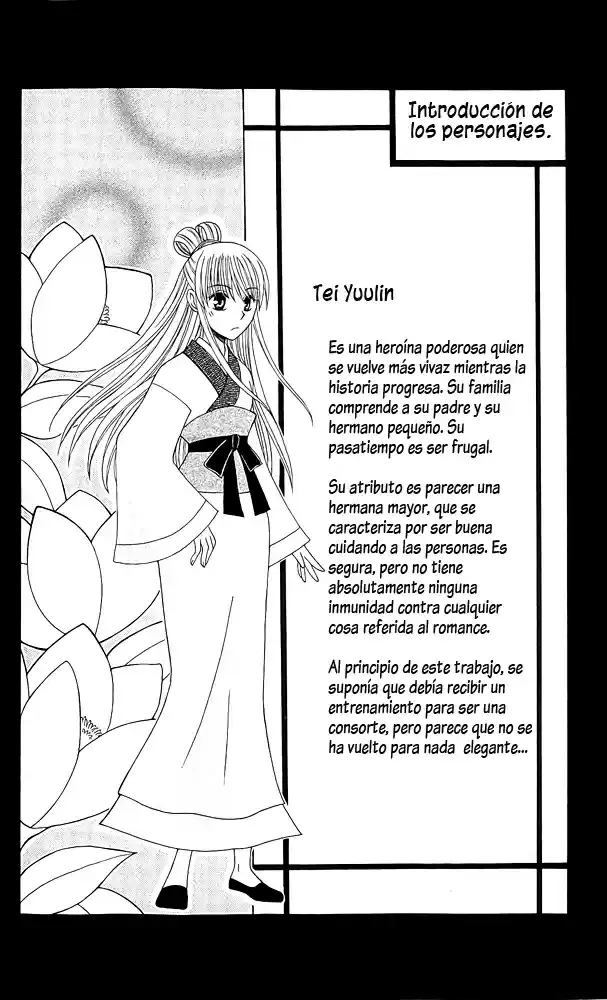 Ookami-heika no Hanayome (2009) - Capítulo 4.5 - Página 12 - LectorTMOo