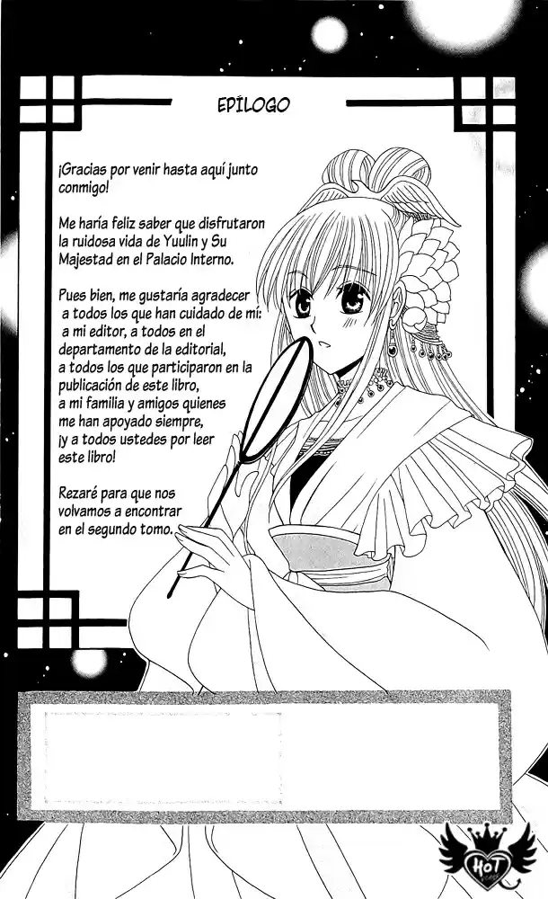 Ookami-heika no Hanayome (2009) - Capítulo 4.5 - Página 16 - LectorTMOo