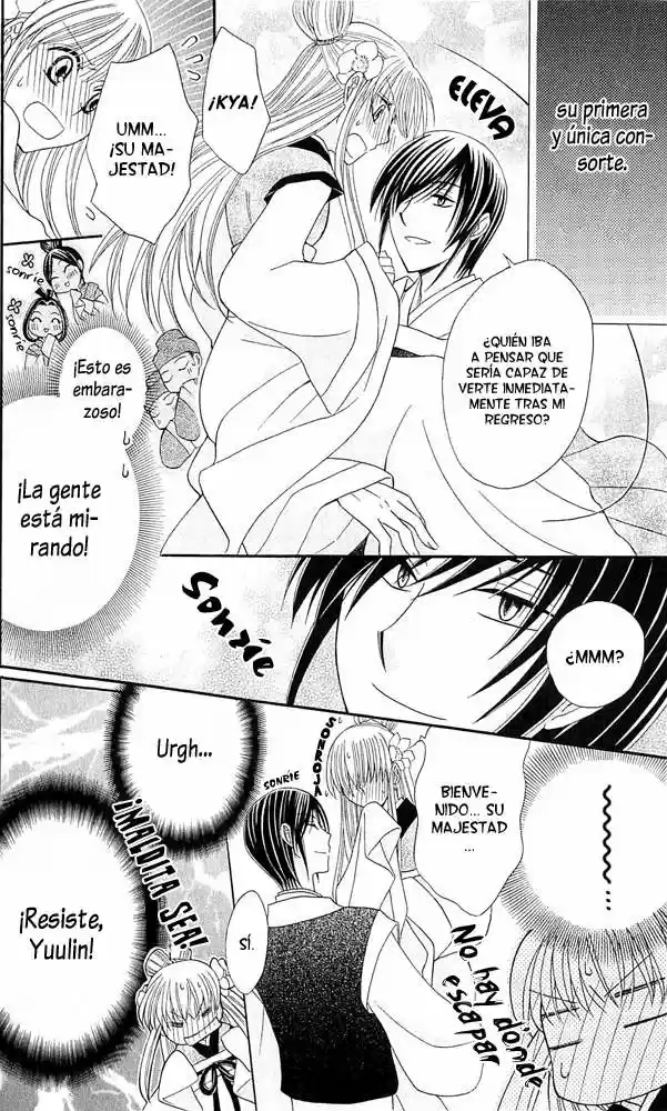 Ookami-heika no Hanayome (2009) - Capítulo 4 - Página 8 - LectorTMOo