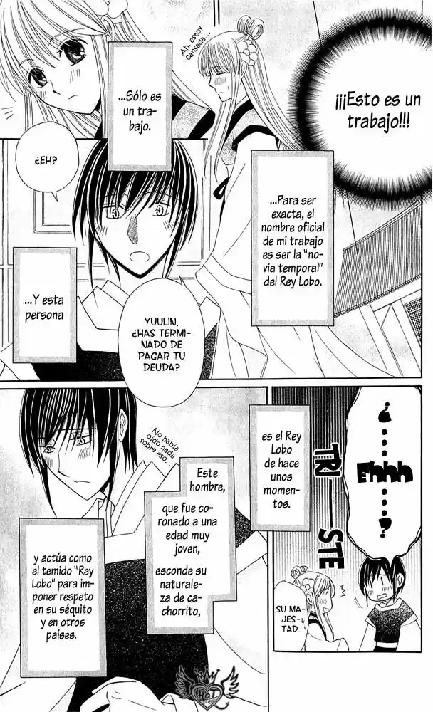 Ookami-heika no Hanayome (2009) - Capítulo 4 - Página 9 - LectorTMOo