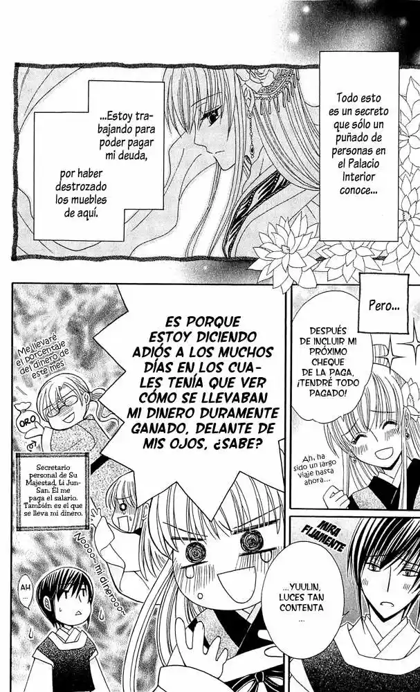 Ookami-heika no Hanayome (2009) - Capítulo 4 - Página 10 - LectorTMOo