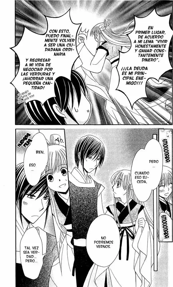 Ookami-heika no Hanayome (2009) - Capítulo 4 - Página 11 - LectorTMOo
