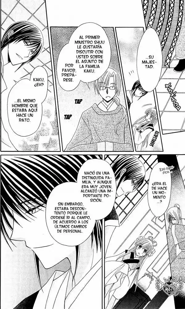 Ookami-heika no Hanayome (2009) - Capítulo 4 - Página 12 - LectorTMOo