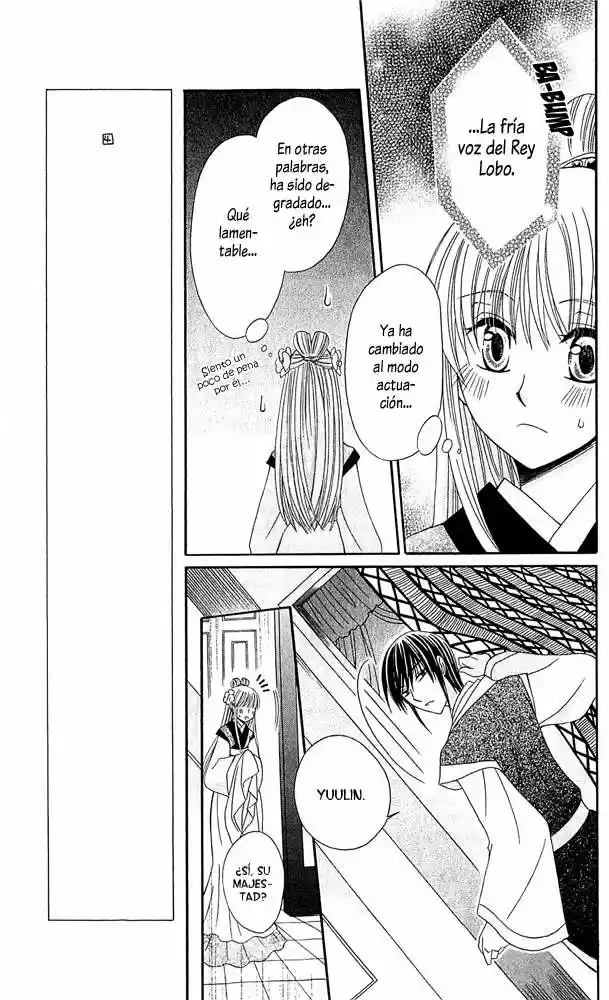 Ookami-heika no Hanayome (2009) - Capítulo 4 - Página 13 - LectorTMOo