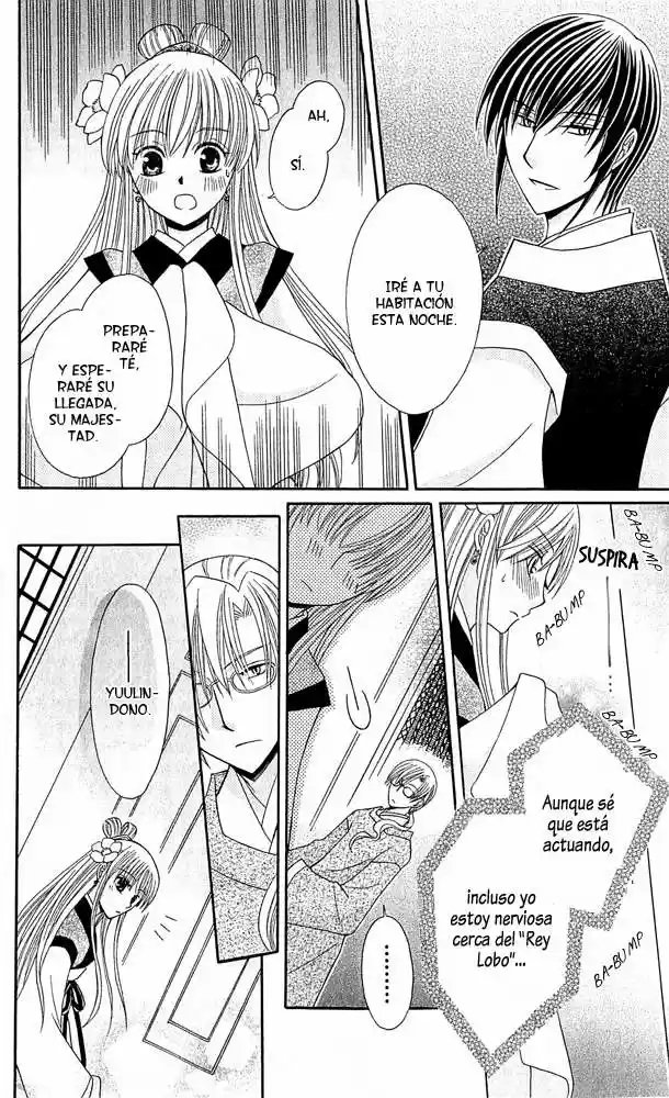 Ookami-heika no Hanayome (2009) - Capítulo 4 - Página 14 - LectorTMOo