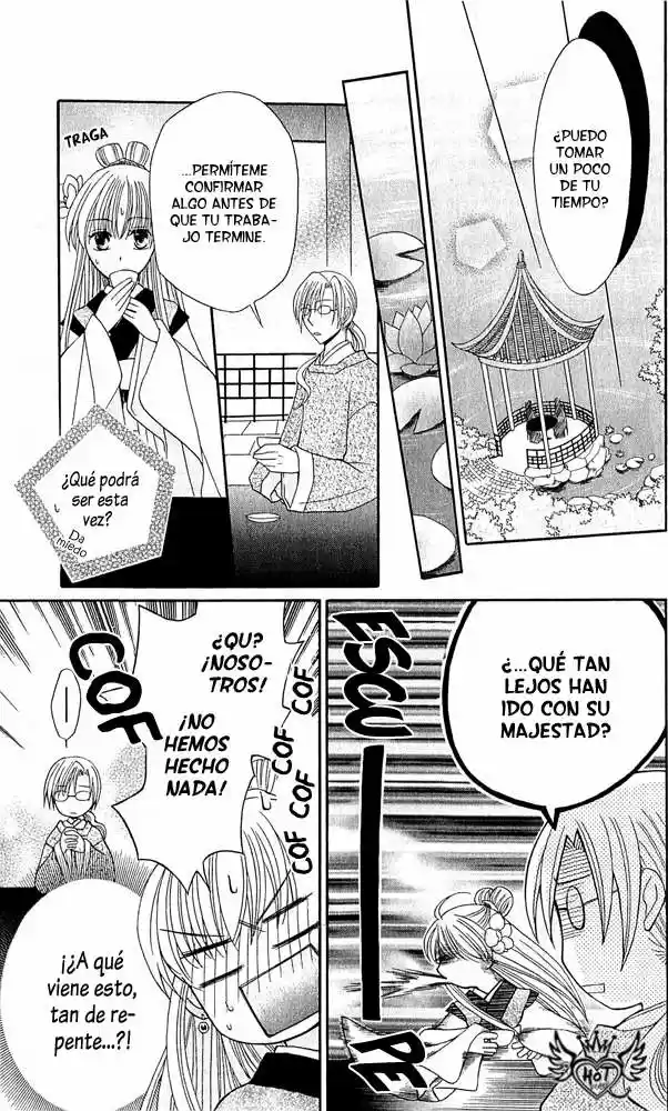 Ookami-heika no Hanayome (2009) - Capítulo 4 - Página 15 - LectorTMOo