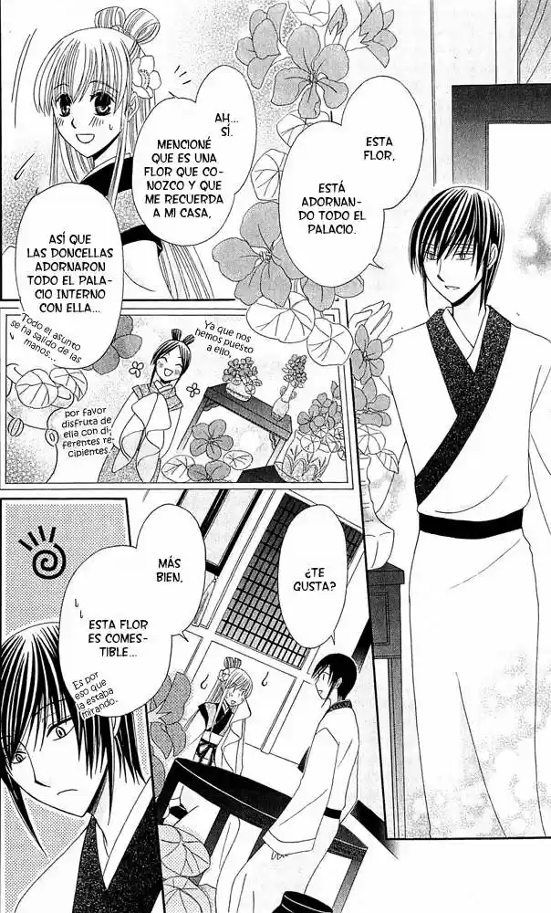 Ookami-heika no Hanayome (2009) - Capítulo 4 - Página 20 - LectorTMOo