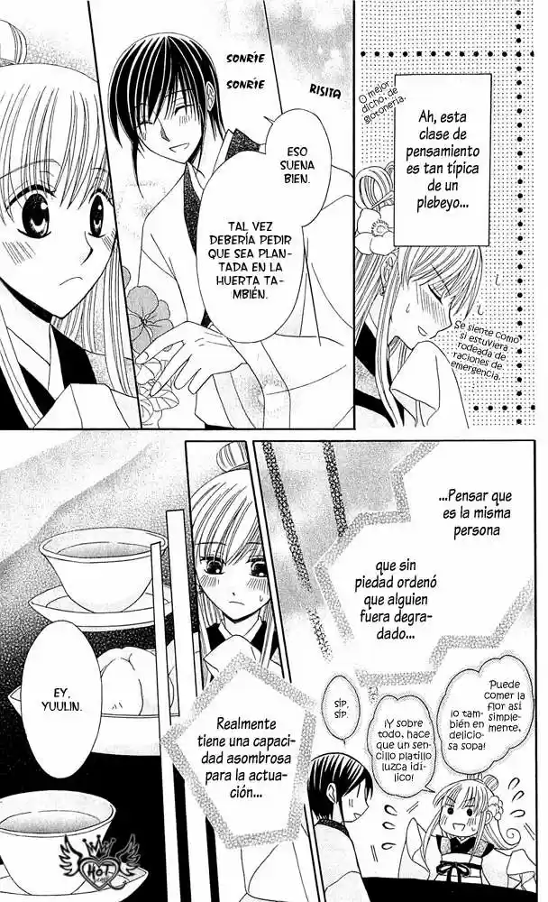 Ookami-heika no Hanayome (2009) - Capítulo 4 - Página 21 - LectorTMOo