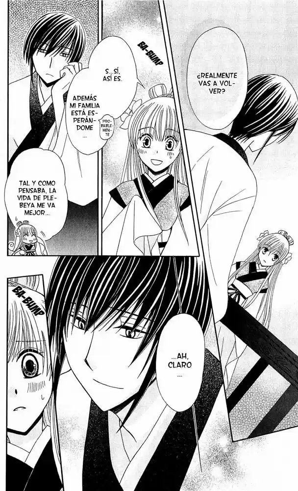 Ookami-heika no Hanayome (2009) - Capítulo 4 - Página 22 - LectorTMOo