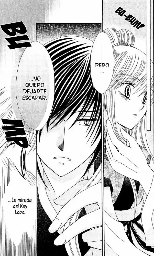 Ookami-heika no Hanayome (2009) - Capítulo 4 - Página 23 - LectorTMOo
