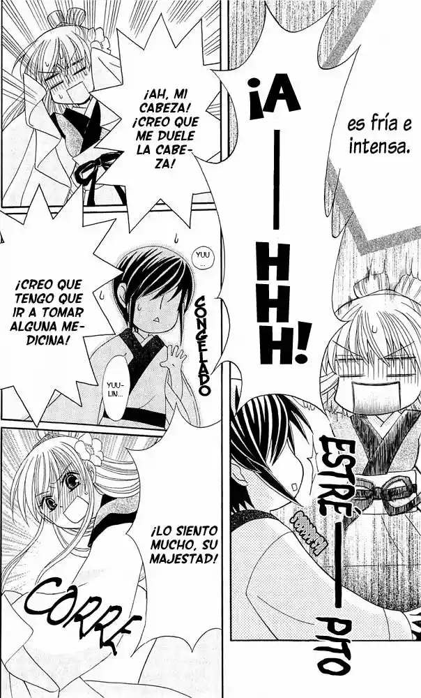 Ookami-heika no Hanayome (2009) - Capítulo 4 - Página 24 - LectorTMOo