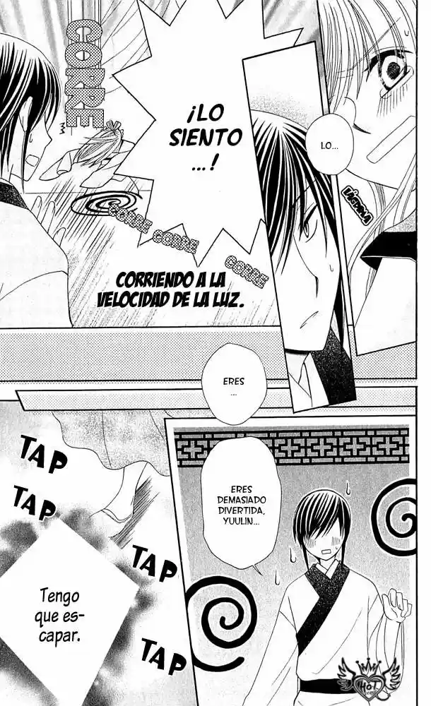 Ookami-heika no Hanayome (2009) - Capítulo 4 - Página 25 - LectorTMOo