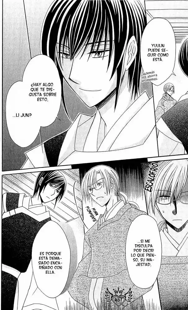 Ookami-heika no Hanayome (2009) - Capítulo 4 - Página 28 - LectorTMOo