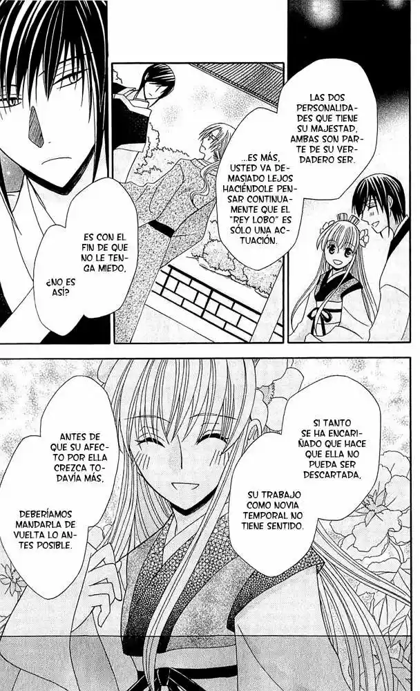 Ookami-heika no Hanayome (2009) - Capítulo 4 - Página 29 - LectorTMOo