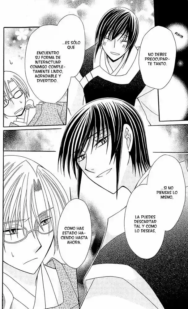 Ookami-heika no Hanayome (2009) - Capítulo 4 - Página 30 - LectorTMOo