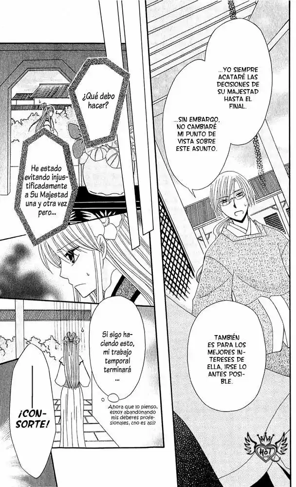 Ookami-heika no Hanayome (2009) - Capítulo 4 - Página 31 - LectorTMOo