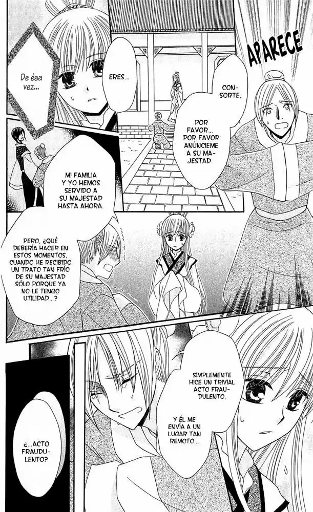 Ookami-heika no Hanayome (2009) - Capítulo 4 - Página 32 - LectorTMOo