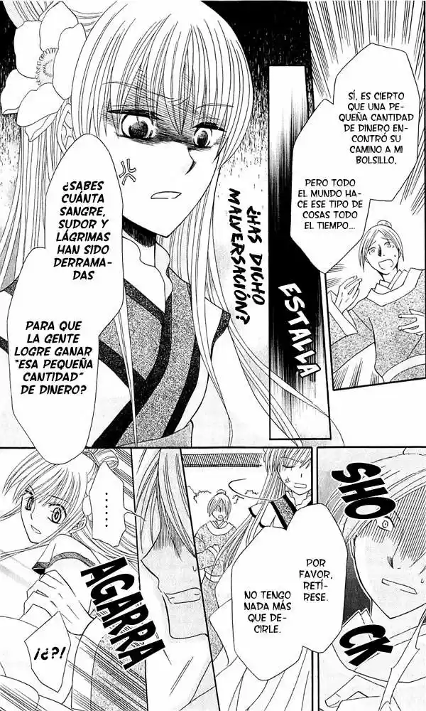 Ookami-heika no Hanayome (2009) - Capítulo 4 - Página 33 - LectorTMOo