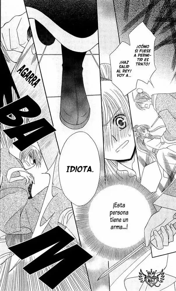 Ookami-heika no Hanayome (2009) - Capítulo 4 - Página 34 - LectorTMOo