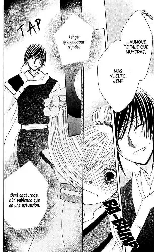 Ookami-heika no Hanayome (2009) - Capítulo 4 - Página 38 - LectorTMOo