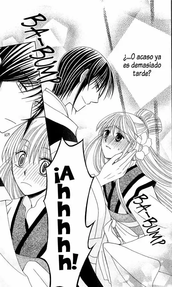 Ookami-heika no Hanayome (2009) - Capítulo 4 - Página 39 - LectorTMOo