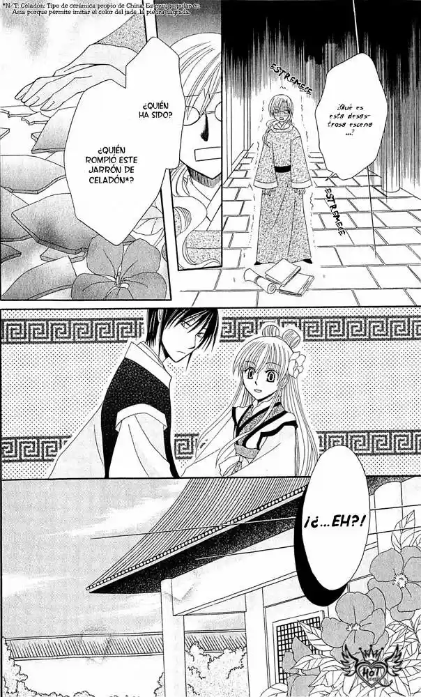 Ookami-heika no Hanayome (2009) - Capítulo 4 - Página 40 - LectorTMOo