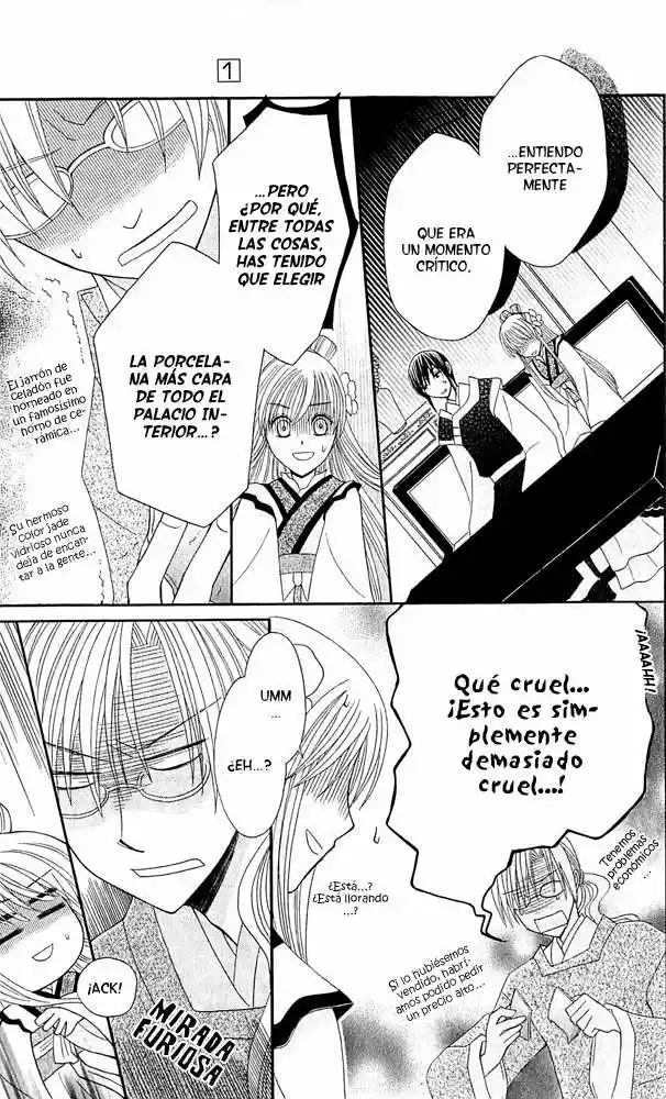 Ookami-heika no Hanayome (2009) - Capítulo 4 - Página 41 - LectorTMOo