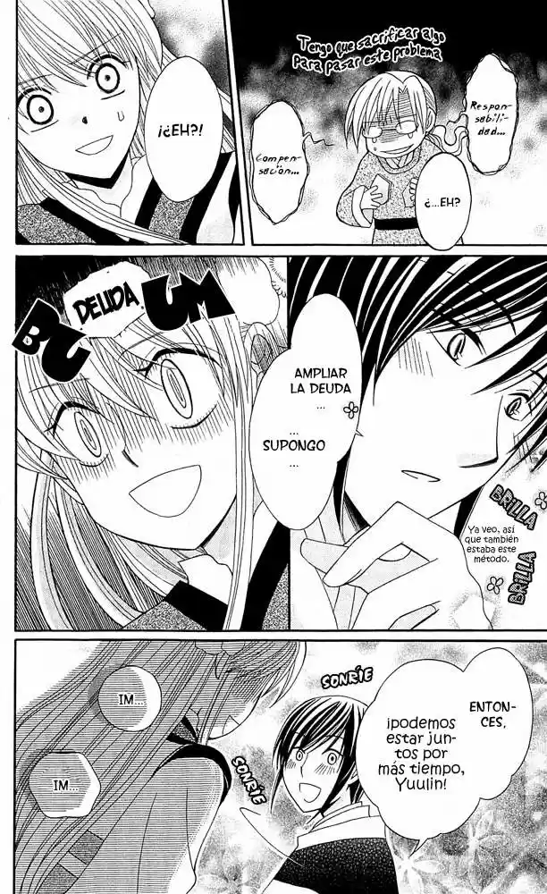 Ookami-heika no Hanayome (2009) - Capítulo 4 - Página 42 - LectorTMOo