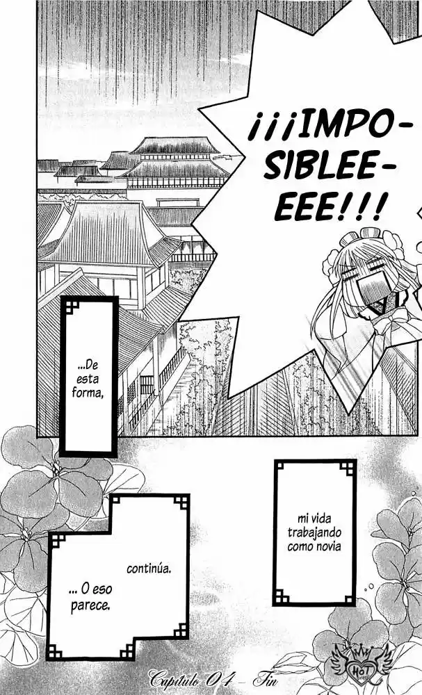 Ookami-heika no Hanayome (2009) - Capítulo 4 - Página 43 - LectorTMOo