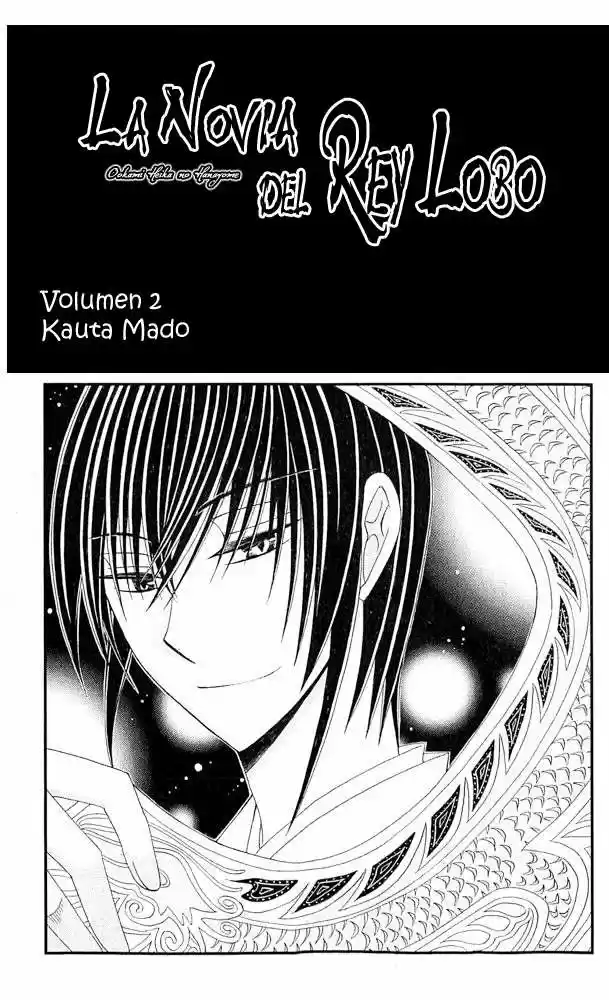 Ookami-heika no Hanayome (2009) - Capítulo 5 - Página 5 - LectorTMOo