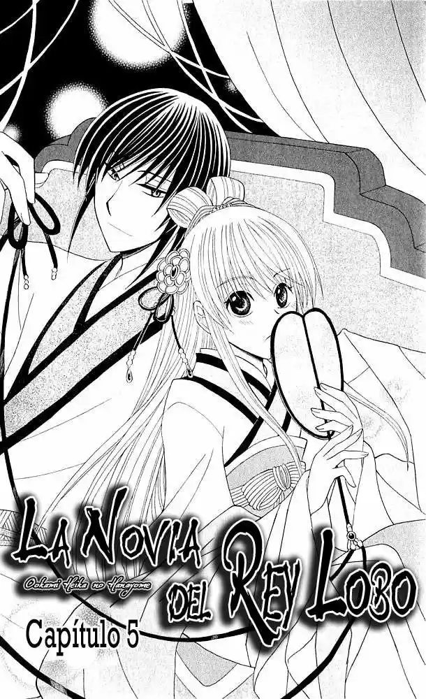 Ookami-heika no Hanayome (2009) - Capítulo 5 - Página 7 - LectorTMOo
